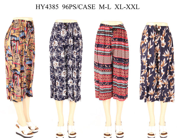 CLOTHING:PANTS:HY4385