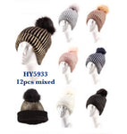 HY5933(12 PCS IN PACKAGE)