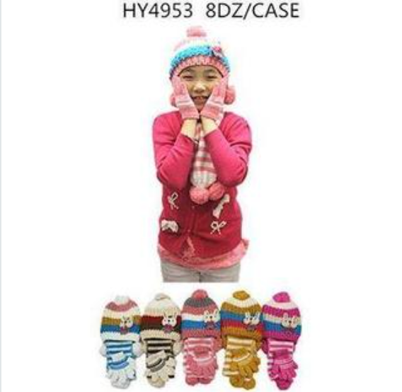HY4953-GIRL'S 3 PCS SET
